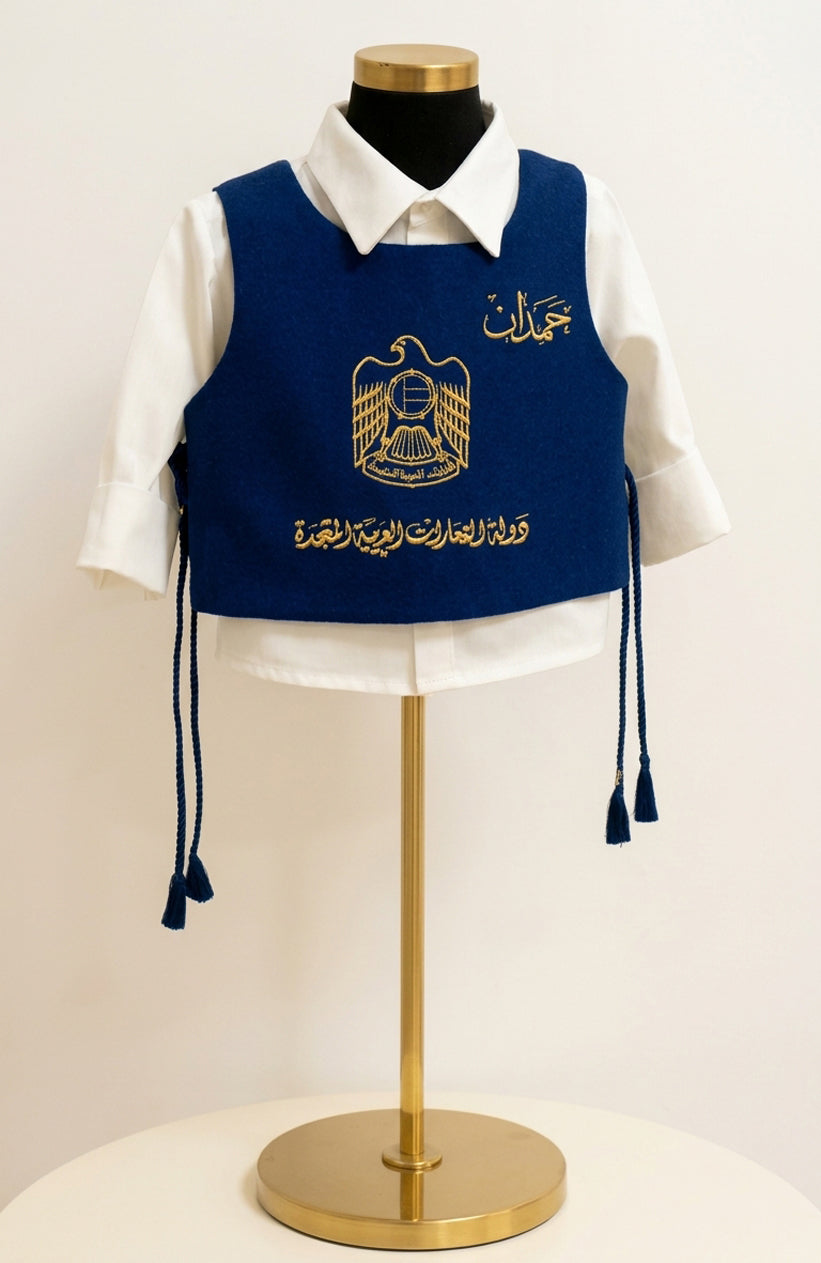 صديري اليوم الوطني الاماراتي
