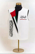 صديري اليوم الوطني الاماراتي